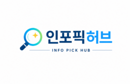 생활인포랩